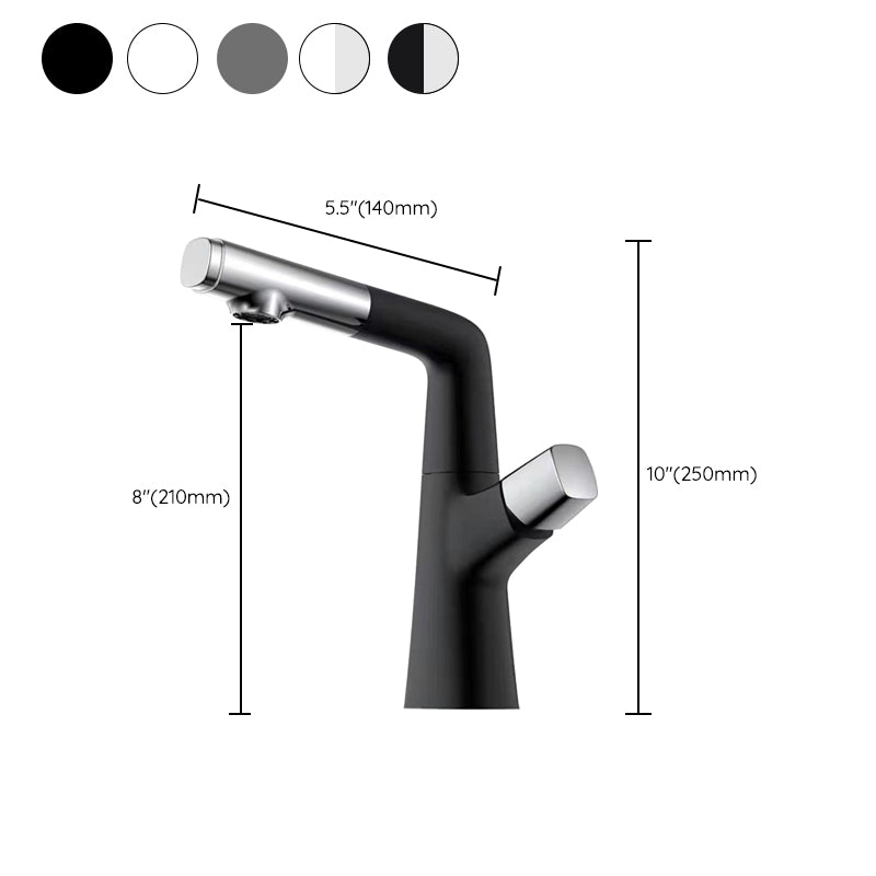 Contemporary Vessel Faucet Pull-out Faucet with One Knob Handle Clearhalo 'Bathroom Remodel & Bathroom Fixtures' 'Bathroom Sink Faucets' 'Bathroom Sinks & Faucet Components' 'bathroom_sink_faucets' 'Home Improvement' 'home_improvement' 'home_improvement_bathroom_sink_faucets' 6615479