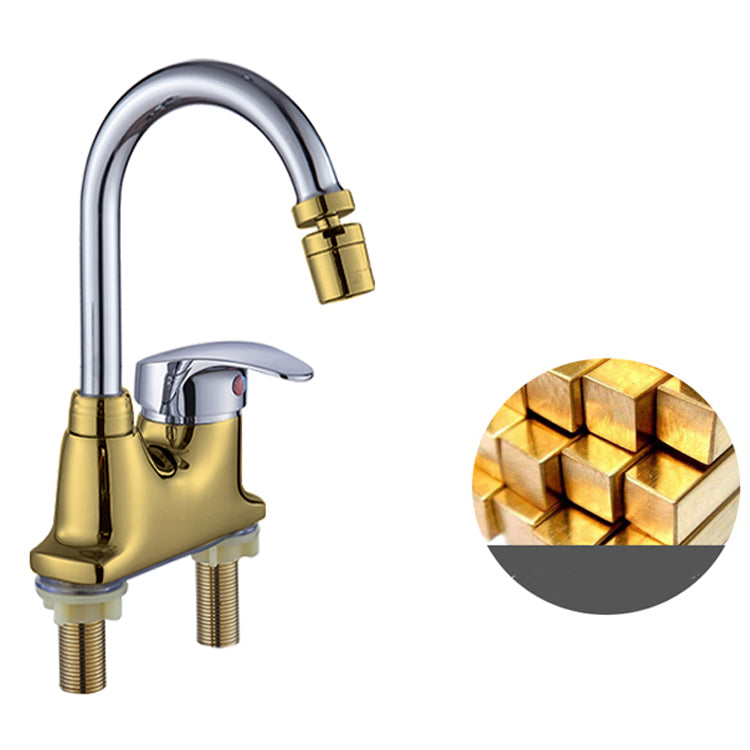 Contemporary Single Level Kitchen Faucet Lead Free Faucet in Chrome Clearhalo 'Home Improvement' 'home_improvement' 'home_improvement_kitchen_faucets' 'Kitchen Faucets' 'Kitchen Remodel & Kitchen Fixtures' 'Kitchen Sinks & Faucet Components' 'kitchen_faucets' 6615593