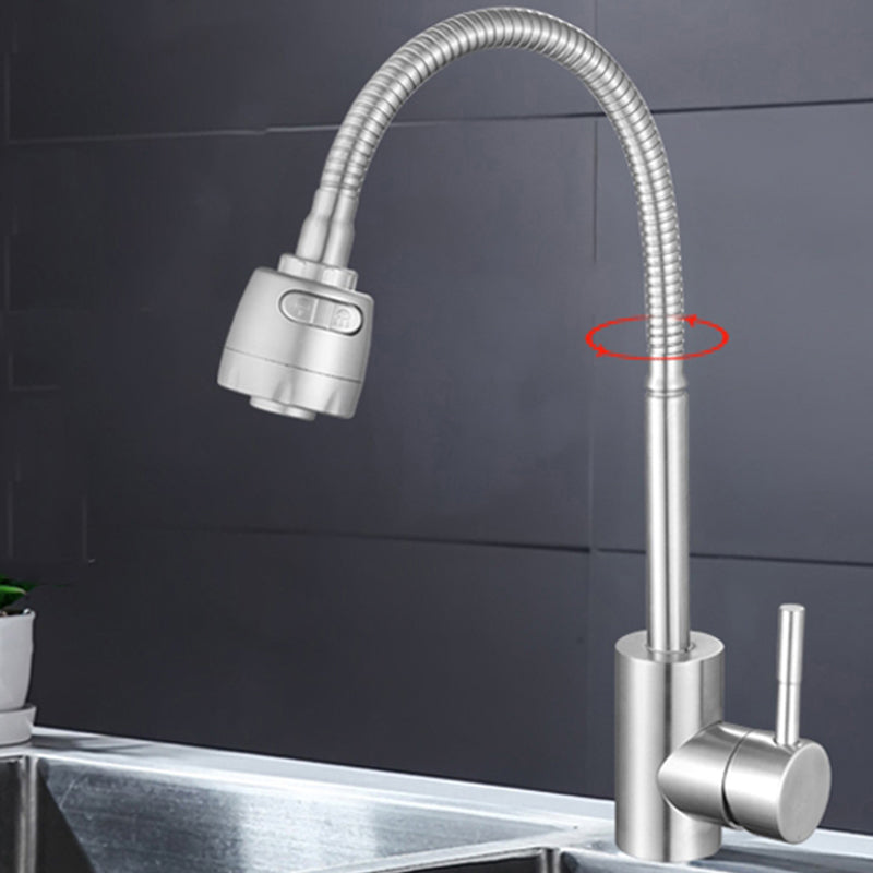 Contemporary Standard Kitchen Faucet Metal Kitchen Faucet with One Handle Clearhalo 'Home Improvement' 'home_improvement' 'home_improvement_kitchen_faucets' 'Kitchen Faucets' 'Kitchen Remodel & Kitchen Fixtures' 'Kitchen Sinks & Faucet Components' 'kitchen_faucets' 6615952