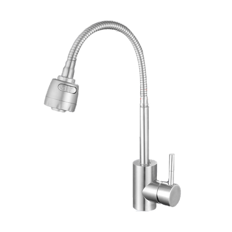 Contemporary Standard Kitchen Faucet Metal Kitchen Faucet with One Handle Clearhalo 'Home Improvement' 'home_improvement' 'home_improvement_kitchen_faucets' 'Kitchen Faucets' 'Kitchen Remodel & Kitchen Fixtures' 'Kitchen Sinks & Faucet Components' 'kitchen_faucets' 6615967