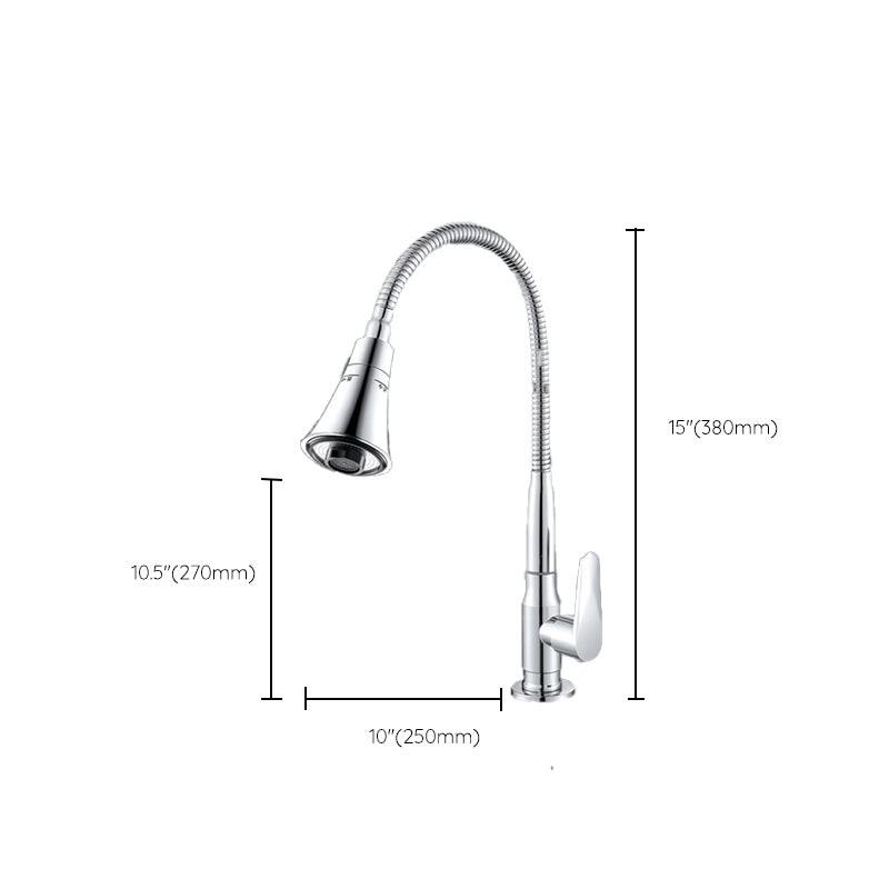 Contemporary Standard Kitchen Faucet Metal Kitchen Faucet with One Handle Clearhalo 'Home Improvement' 'home_improvement' 'home_improvement_kitchen_faucets' 'Kitchen Faucets' 'Kitchen Remodel & Kitchen Fixtures' 'Kitchen Sinks & Faucet Components' 'kitchen_faucets' 6615970