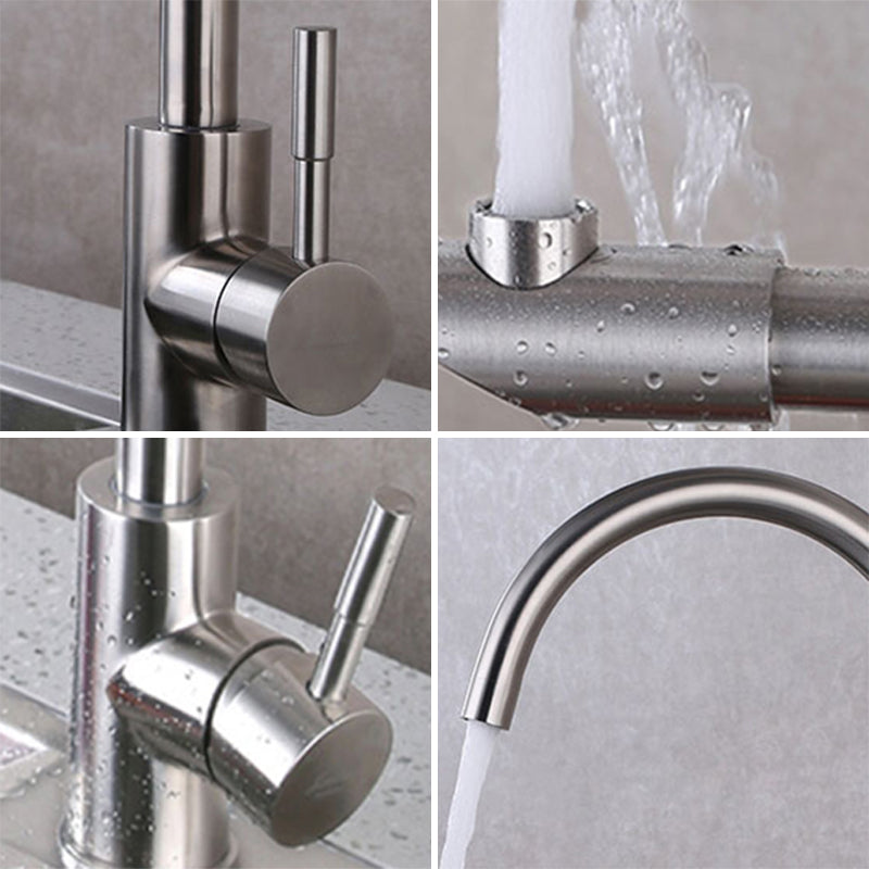 Contemporary 1 Hole Kitchen Faucet Single Handle with Supply Line Clearhalo 'Home Improvement' 'home_improvement' 'home_improvement_kitchen_faucets' 'Kitchen Faucets' 'Kitchen Remodel & Kitchen Fixtures' 'Kitchen Sinks & Faucet Components' 'kitchen_faucets' 6616010