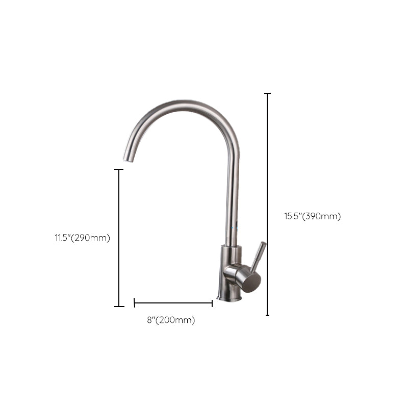 Contemporary 1 Hole Kitchen Faucet Single Handle with Supply Line Clearhalo 'Home Improvement' 'home_improvement' 'home_improvement_kitchen_faucets' 'Kitchen Faucets' 'Kitchen Remodel & Kitchen Fixtures' 'Kitchen Sinks & Faucet Components' 'kitchen_faucets' 6616022