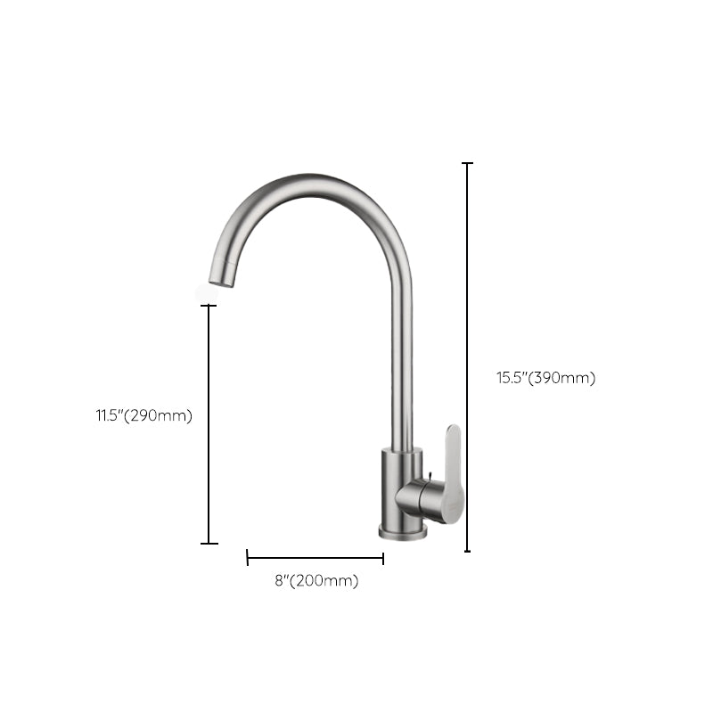 Contemporary 1 Hole Kitchen Faucet Single Handle with Supply Line Clearhalo 'Home Improvement' 'home_improvement' 'home_improvement_kitchen_faucets' 'Kitchen Faucets' 'Kitchen Remodel & Kitchen Fixtures' 'Kitchen Sinks & Faucet Components' 'kitchen_faucets' 6616028