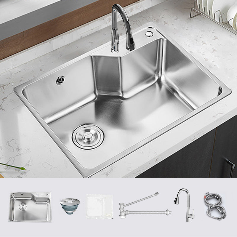Modern Style Kitchen Sink Undermount Corrosion Resistant Kitchen Double Sink 23"L x 17"W x 8"H Sink with Faucet Pull Out Faucet Clearhalo 'Home Improvement' 'home_improvement' 'home_improvement_kitchen_sinks' 'Kitchen Remodel & Kitchen Fixtures' 'Kitchen Sinks & Faucet Components' 'Kitchen Sinks' 'kitchen_sinks' 6616073
