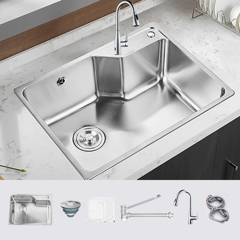 Modern Style Kitchen Sink Undermount Corrosion Resistant Kitchen Double Sink 23"L x 17"W x 8"H Sink with Faucet Induction Pull Out Faucet Clearhalo 'Home Improvement' 'home_improvement' 'home_improvement_kitchen_sinks' 'Kitchen Remodel & Kitchen Fixtures' 'Kitchen Sinks & Faucet Components' 'Kitchen Sinks' 'kitchen_sinks' 6616075