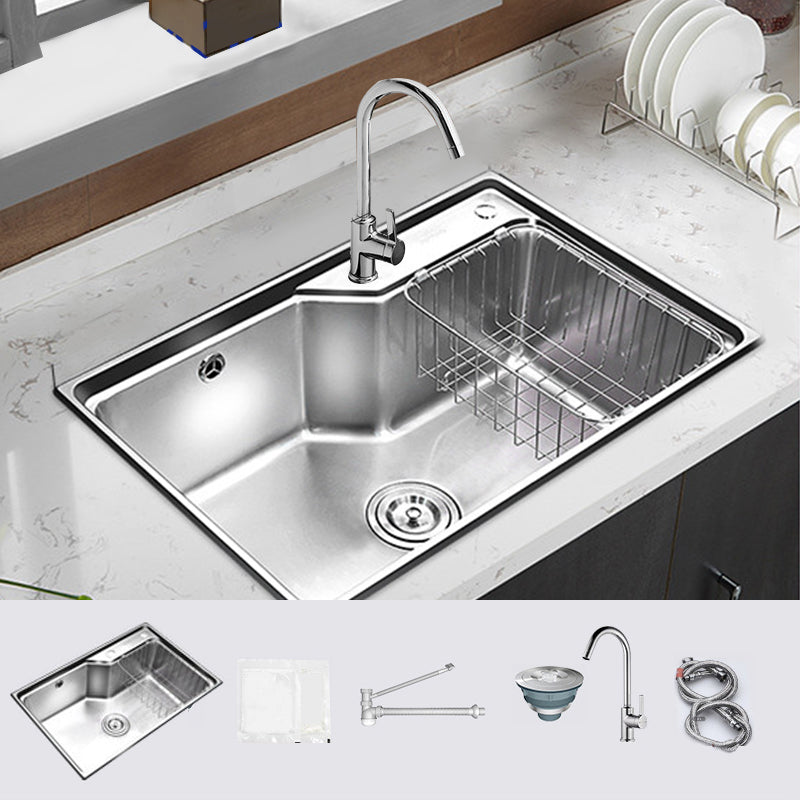 Modern Style Kitchen Sink Undermount Corrosion Resistant Kitchen Double Sink 27"L x 17"W x 9"H Sink with Faucet Round Faucet Clearhalo 'Home Improvement' 'home_improvement' 'home_improvement_kitchen_sinks' 'Kitchen Remodel & Kitchen Fixtures' 'Kitchen Sinks & Faucet Components' 'Kitchen Sinks' 'kitchen_sinks' 6616079