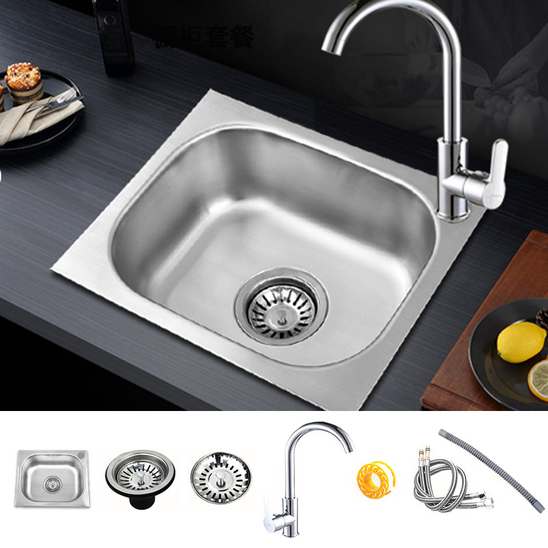 Modern Style Kitchen Sink Dirt Resistant Drop-In Kitchen Sink with Drain Assembly 15"L x 12"W x 5"H Sink with Faucet Hot/Cold Water Dispensers Clearhalo 'Home Improvement' 'home_improvement' 'home_improvement_kitchen_sinks' 'Kitchen Remodel & Kitchen Fixtures' 'Kitchen Sinks & Faucet Components' 'Kitchen Sinks' 'kitchen_sinks' 6627208