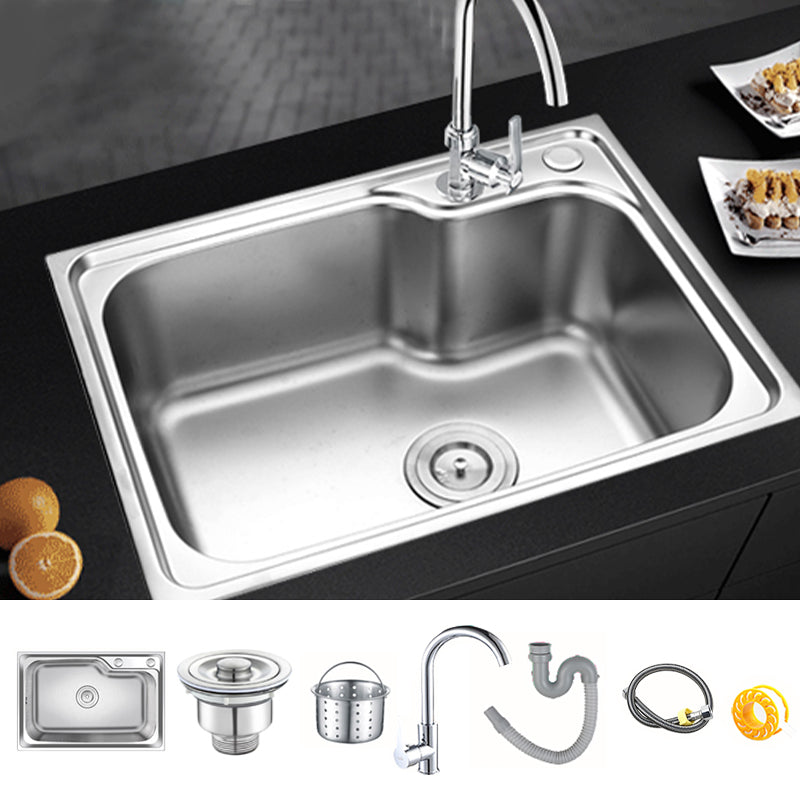 Modern Style Kitchen Sink Dirt Resistant Drop-In Kitchen Sink with Drain Assembly 23"L x 17"W x 8"H Sink with Faucet Cold Water Dispensers Clearhalo 'Home Improvement' 'home_improvement' 'home_improvement_kitchen_sinks' 'Kitchen Remodel & Kitchen Fixtures' 'Kitchen Sinks & Faucet Components' 'Kitchen Sinks' 'kitchen_sinks' 6627219