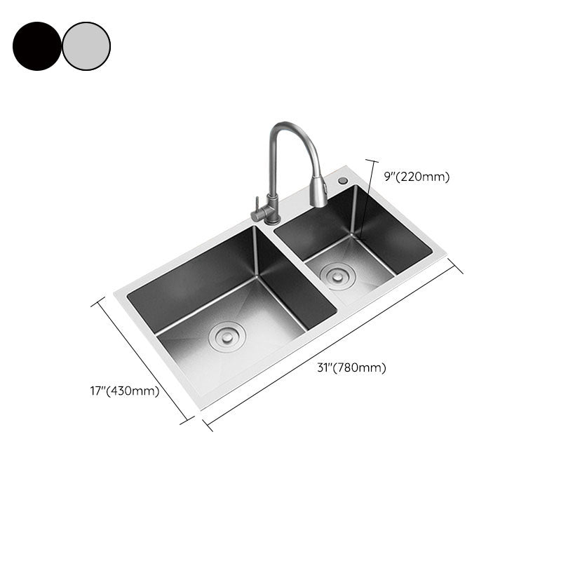 Modern Bar Sink Stainless Steel with Faucet and Soap Dispenser Kitchen Sink Clearhalo 'Home Improvement' 'home_improvement' 'home_improvement_kitchen_sinks' 'Kitchen Remodel & Kitchen Fixtures' 'Kitchen Sinks & Faucet Components' 'Kitchen Sinks' 'kitchen_sinks' 6642891