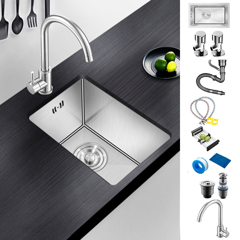 Modern Style Kitchen Sink Undermount Noise-cancelling Design Kitchen Sink Sink with Faucet Round Faucet Clearhalo 'Home Improvement' 'home_improvement' 'home_improvement_kitchen_sinks' 'Kitchen Remodel & Kitchen Fixtures' 'Kitchen Sinks & Faucet Components' 'Kitchen Sinks' 'kitchen_sinks' 6643823