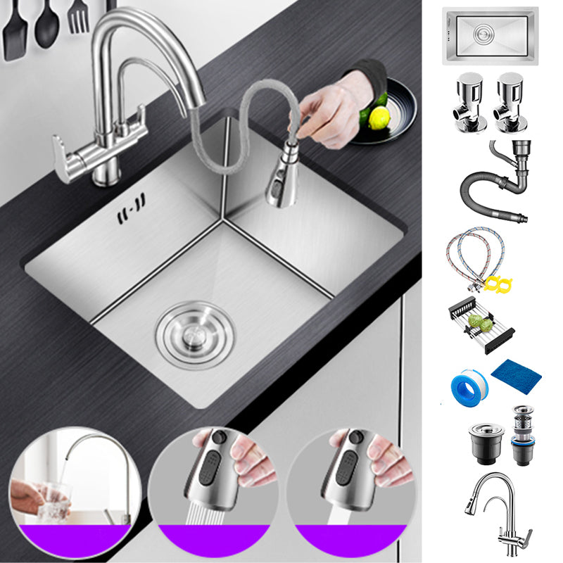 Modern Style Kitchen Sink Undermount Noise-cancelling Design Kitchen Sink Sink with Faucet Pull Out Water Filter Faucet Clearhalo 'Home Improvement' 'home_improvement' 'home_improvement_kitchen_sinks' 'Kitchen Remodel & Kitchen Fixtures' 'Kitchen Sinks & Faucet Components' 'Kitchen Sinks' 'kitchen_sinks' 6643829
