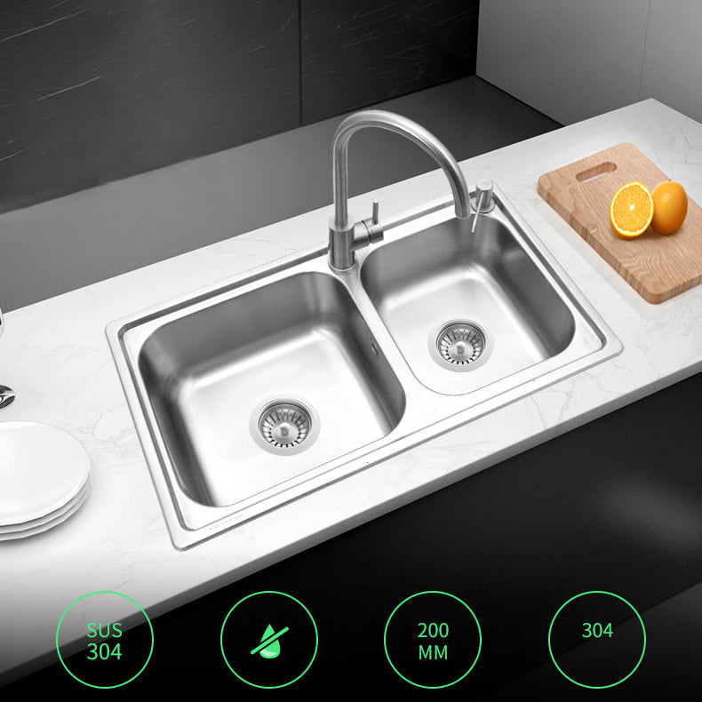 Stainless Steel Kitchen Sink Modern Kitchen Sink with Double Sink(Not Included Faucet) Clearhalo 'Home Improvement' 'home_improvement' 'home_improvement_kitchen_sinks' 'Kitchen Remodel & Kitchen Fixtures' 'Kitchen Sinks & Faucet Components' 'Kitchen Sinks' 'kitchen_sinks' 6646087