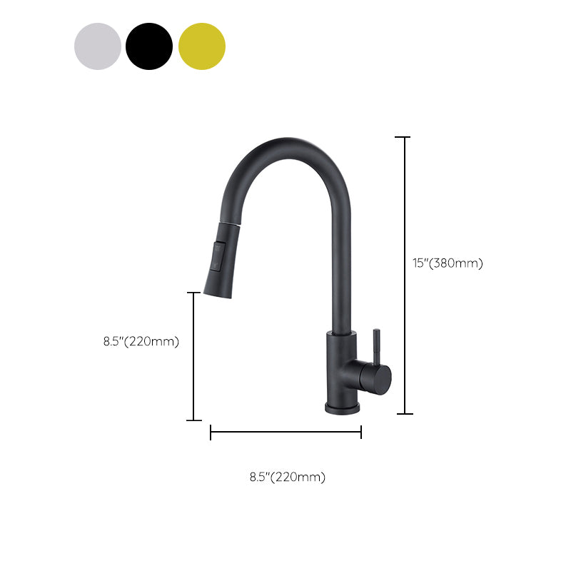 Pull Down Sprayer Kitchen Faucet 1-Handle Touch Bar Faucet with Supply Lines Clearhalo 'Home Improvement' 'home_improvement' 'home_improvement_kitchen_faucets' 'Kitchen Faucets' 'Kitchen Remodel & Kitchen Fixtures' 'Kitchen Sinks & Faucet Components' 'kitchen_faucets' 6652684