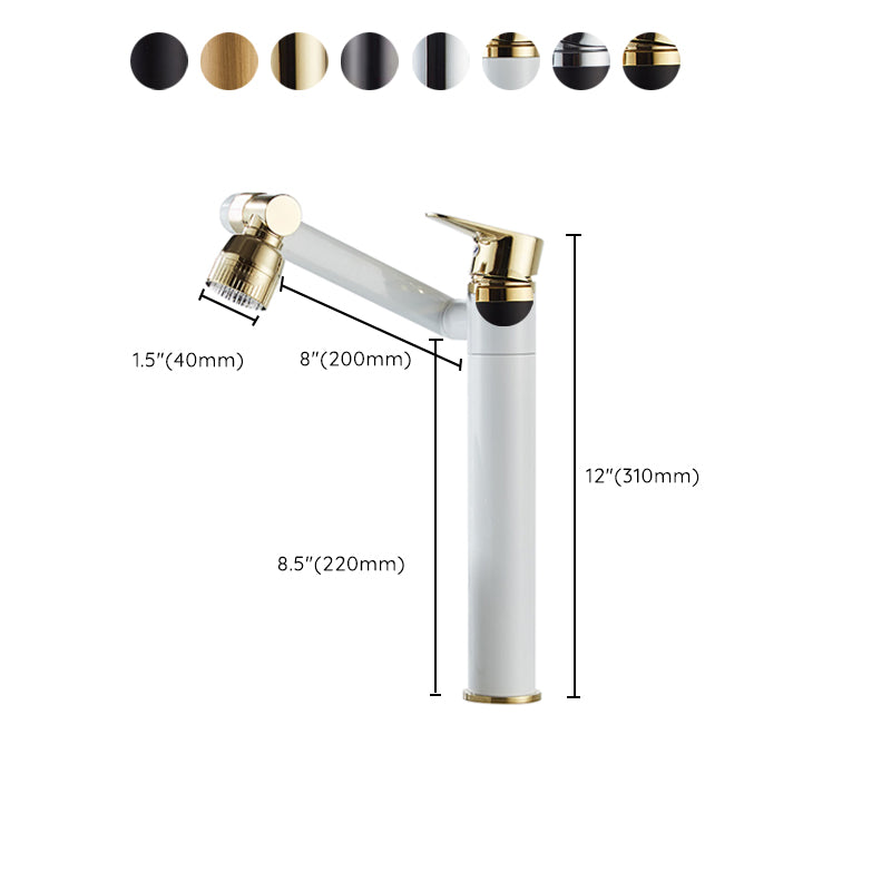 Vessel Sink Faucet Glam Style Single Lever Handle Faucets for Bathroom Clearhalo 'Bathroom Remodel & Bathroom Fixtures' 'Bathroom Sink Faucets' 'Bathroom Sinks & Faucet Components' 'bathroom_sink_faucets' 'Home Improvement' 'home_improvement' 'home_improvement_bathroom_sink_faucets' 6658580