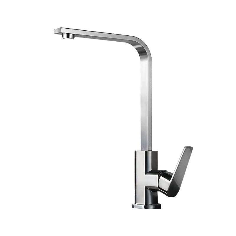 Modern Faucets 1-Handle 1-Hole Single Level Low Profile Copper Bar Faucet Silver 14.8" Supply Lines Not Included Clearhalo 'Home Improvement' 'home_improvement' 'home_improvement_kitchen_faucets' 'Kitchen Faucets' 'Kitchen Remodel & Kitchen Fixtures' 'Kitchen Sinks & Faucet Components' 'kitchen_faucets' 6658640