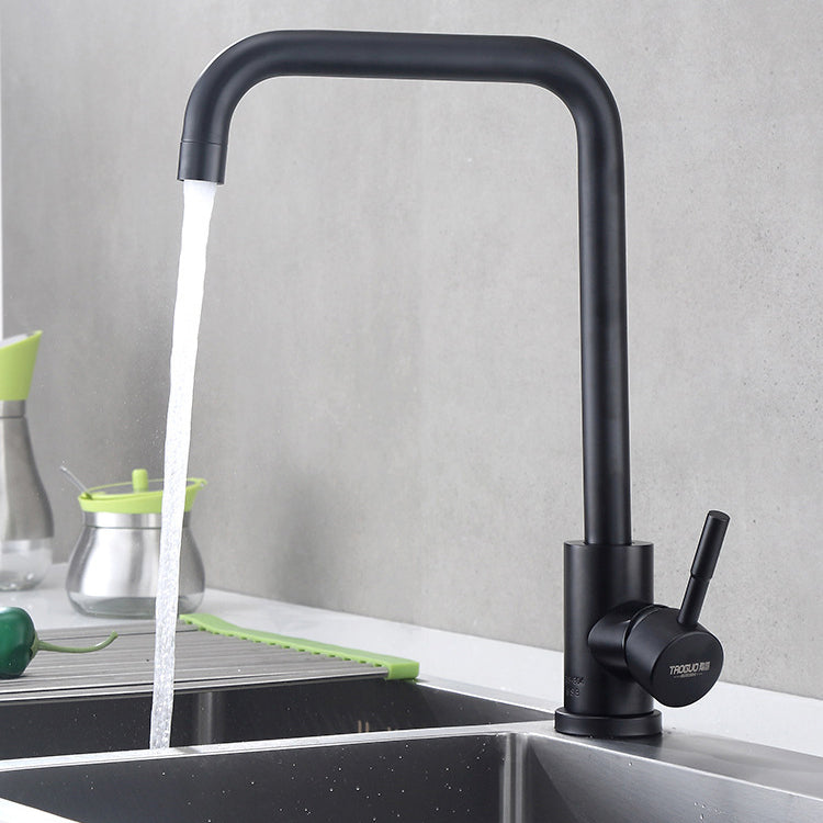 Modern Faucets 1-Handle 1-Hole Single Level Low Profile Copper Bar Faucet Black 13.5" Supply Lines Included Clearhalo 'Home Improvement' 'home_improvement' 'home_improvement_kitchen_faucets' 'Kitchen Faucets' 'Kitchen Remodel & Kitchen Fixtures' 'Kitchen Sinks & Faucet Components' 'kitchen_faucets' 6658643