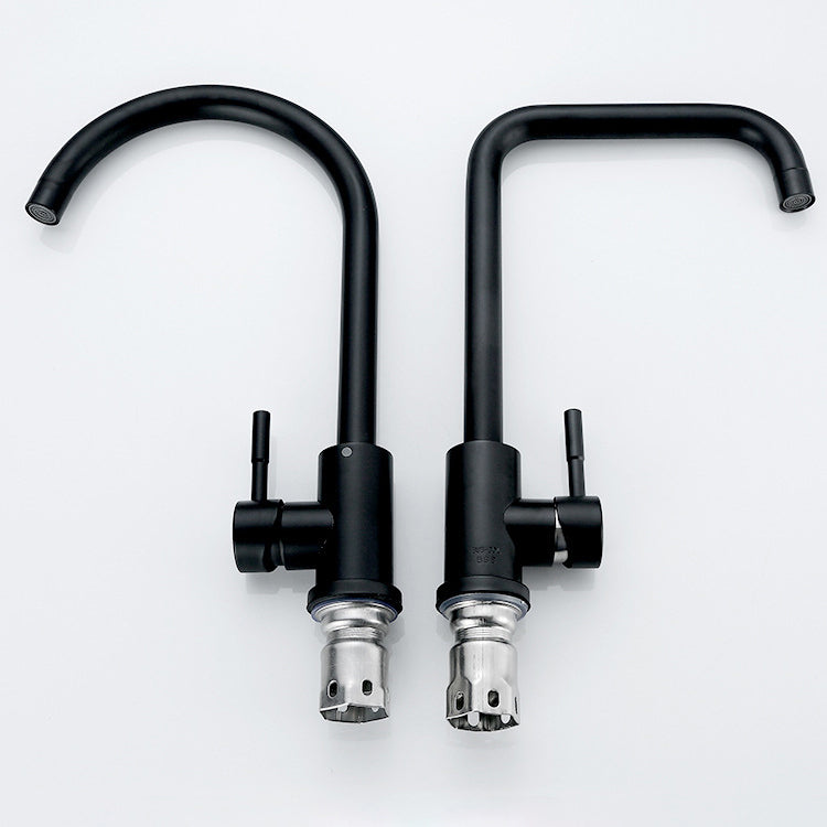 Modern Faucets 1-Handle 1-Hole Single Level Low Profile Copper Bar Faucet Clearhalo 'Home Improvement' 'home_improvement' 'home_improvement_kitchen_faucets' 'Kitchen Faucets' 'Kitchen Remodel & Kitchen Fixtures' 'Kitchen Sinks & Faucet Components' 'kitchen_faucets' 6658656
