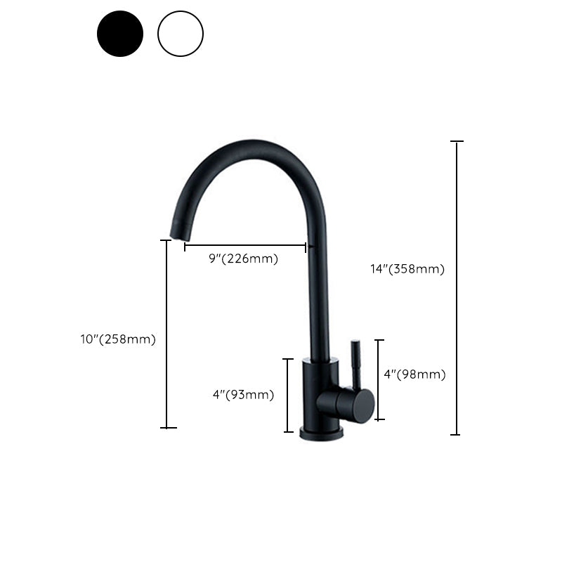 Modern Faucets 1-Handle 1-Hole Single Level Low Profile Copper Bar Faucet Clearhalo 'Home Improvement' 'home_improvement' 'home_improvement_kitchen_faucets' 'Kitchen Faucets' 'Kitchen Remodel & Kitchen Fixtures' 'Kitchen Sinks & Faucet Components' 'kitchen_faucets' 6658659