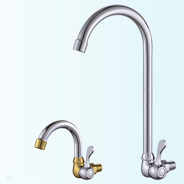 Contemporary One Handle Kitchen Faucet High Arch Water Filler in Chrome Clearhalo 'Home Improvement' 'home_improvement' 'home_improvement_kitchen_faucets' 'Kitchen Faucets' 'Kitchen Remodel & Kitchen Fixtures' 'Kitchen Sinks & Faucet Components' 'kitchen_faucets' 6658664