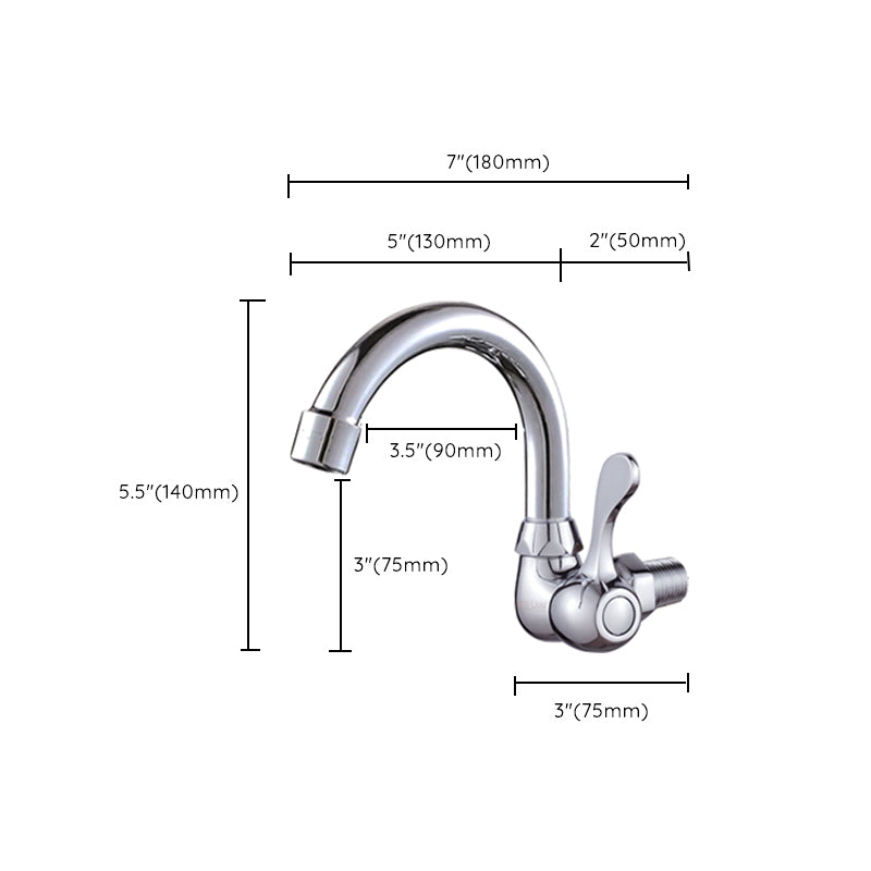 Contemporary One Handle Kitchen Faucet High Arch Water Filler in Chrome Clearhalo 'Home Improvement' 'home_improvement' 'home_improvement_kitchen_faucets' 'Kitchen Faucets' 'Kitchen Remodel & Kitchen Fixtures' 'Kitchen Sinks & Faucet Components' 'kitchen_faucets' 6658673
