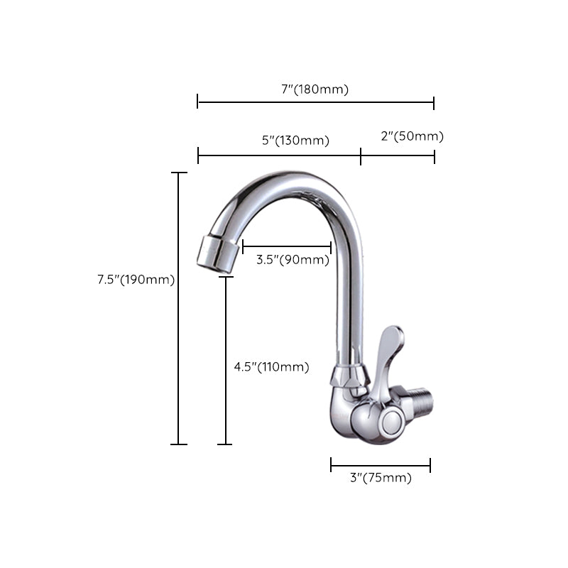 Contemporary One Handle Kitchen Faucet High Arch Water Filler in Chrome Clearhalo 'Home Improvement' 'home_improvement' 'home_improvement_kitchen_faucets' 'Kitchen Faucets' 'Kitchen Remodel & Kitchen Fixtures' 'Kitchen Sinks & Faucet Components' 'kitchen_faucets' 6658674