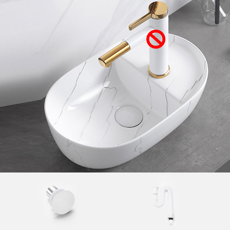 Classic Style Bathroom Sink Stainless Steel Dirt Resistant Bathroom Sink 17"L x 10"W x 6"H Sink Clearhalo 'Bathroom Remodel & Bathroom Fixtures' 'Bathroom Sinks & Faucet Components' 'Bathroom Sinks' 'bathroom_sink' 'Home Improvement' 'home_improvement' 'home_improvement_bathroom_sink' 6659156