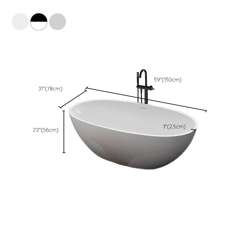 Modern Stone Ellipse Bathtub Freestand Soaking Bathtub with Drain Bath Tub Clearhalo 'Bathroom Remodel & Bathroom Fixtures' 'Bathtubs' 'Home Improvement' 'home_improvement' 'home_improvement_bathtubs' 'Showers & Bathtubs' 6662724