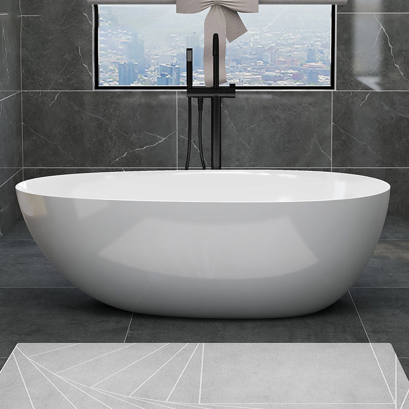 Modern Ellipse Bathtub Freestand Soaking Bathtub with Drain Bath Tub Gloss White Clearhalo 'Bathroom Remodel & Bathroom Fixtures' 'Bathtubs' 'Home Improvement' 'home_improvement' 'home_improvement_bathtubs' 'Showers & Bathtubs' 6662764
