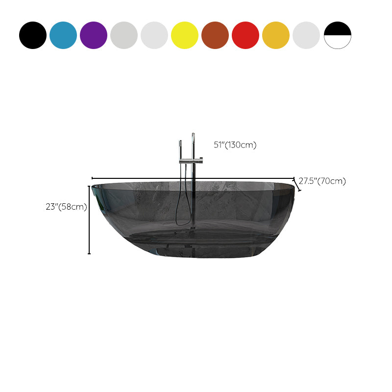 Modern Ellipse Bathtub Freestand Soaking Bathtub with Drain Bath Tub Clearhalo 'Bathroom Remodel & Bathroom Fixtures' 'Bathtubs' 'Home Improvement' 'home_improvement' 'home_improvement_bathtubs' 'Showers & Bathtubs' 6662779