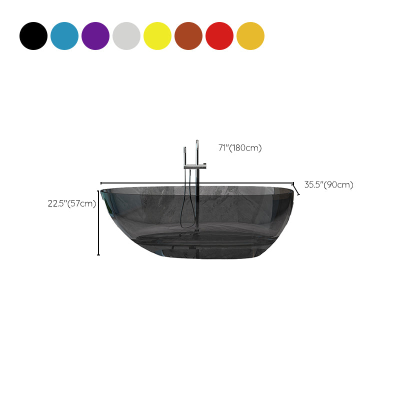 Modern Ellipse Bathtub Freestand Soaking Bathtub with Drain Bath Tub Clearhalo 'Bathroom Remodel & Bathroom Fixtures' 'Bathtubs' 'Home Improvement' 'home_improvement' 'home_improvement_bathtubs' 'Showers & Bathtubs' 6662784
