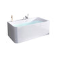 Modern Acrylic Rectangle Bathtub Soaking Back to Wall Bathtub with Drain and Overflow Trim Clearhalo 'Bathroom Remodel & Bathroom Fixtures' 'Bathtubs' 'Home Improvement' 'home_improvement' 'home_improvement_bathtubs' 'Showers & Bathtubs' 6662894