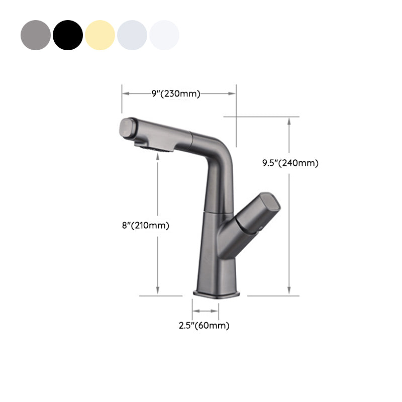Vessel Sink Faucet Modern Style Swivel Spout Faucet for Bathroom Clearhalo 'Bathroom Remodel & Bathroom Fixtures' 'Bathroom Sink Faucets' 'Bathroom Sinks & Faucet Components' 'bathroom_sink_faucets' 'Home Improvement' 'home_improvement' 'home_improvement_bathroom_sink_faucets' 6667062