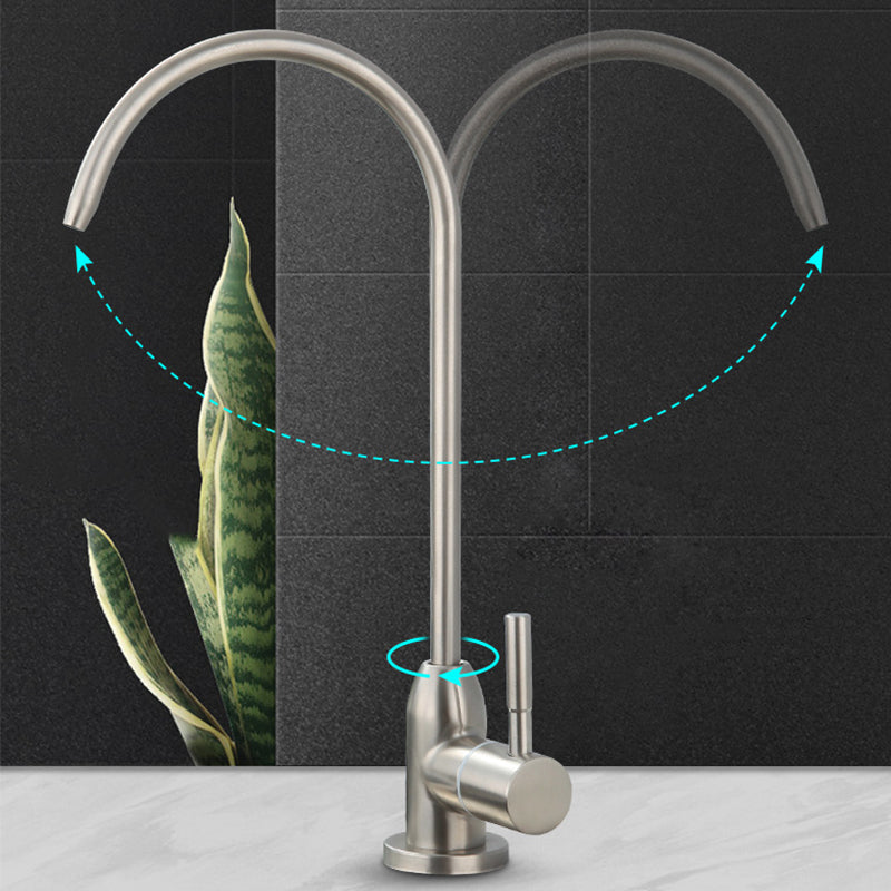 Contemporary Style Faucet Stainless Steel Single Handle High Arc Faucet for Kitchen Clearhalo 'Home Improvement' 'home_improvement' 'home_improvement_kitchen_faucets' 'Kitchen Faucets' 'Kitchen Remodel & Kitchen Fixtures' 'Kitchen Sinks & Faucet Components' 'kitchen_faucets' 6667209