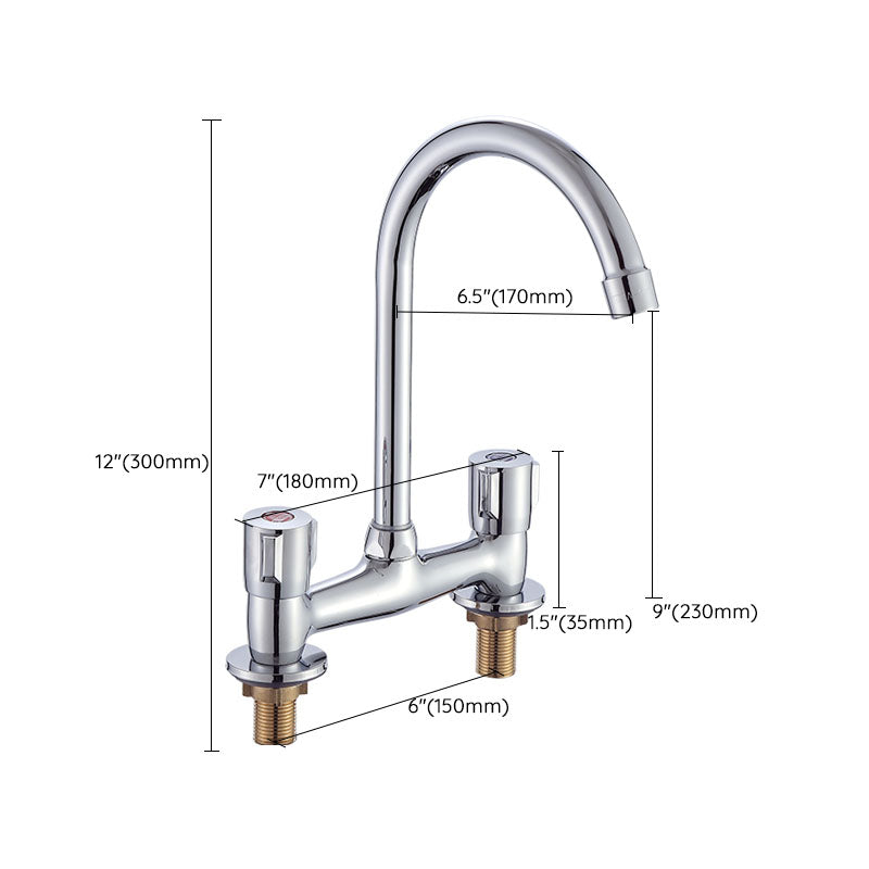 Modern Pre-Rinse Kitchen Faucet Brass Knob Handle Swivel Spout Kitchen Sink Faucet Clearhalo 'Home Improvement' 'home_improvement' 'home_improvement_kitchen_faucets' 'Kitchen Faucets' 'Kitchen Remodel & Kitchen Fixtures' 'Kitchen Sinks & Faucet Components' 'kitchen_faucets' 6667241