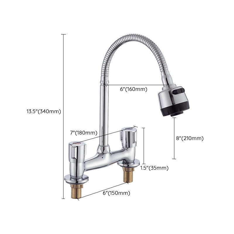 Modern Pre-Rinse Kitchen Faucet Brass Knob Handle Swivel Spout Kitchen Sink Faucet Clearhalo 'Home Improvement' 'home_improvement' 'home_improvement_kitchen_faucets' 'Kitchen Faucets' 'Kitchen Remodel & Kitchen Fixtures' 'Kitchen Sinks & Faucet Components' 'kitchen_faucets' 6667242