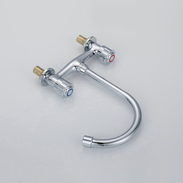 Modern Kitchen Bar Faucet Brass 2 Knob Handle and Supply Lines Bar Prep Kitchen Faucet Clearhalo 'Home Improvement' 'home_improvement' 'home_improvement_kitchen_faucets' 'Kitchen Faucets' 'Kitchen Remodel & Kitchen Fixtures' 'Kitchen Sinks & Faucet Components' 'kitchen_faucets' 6667281