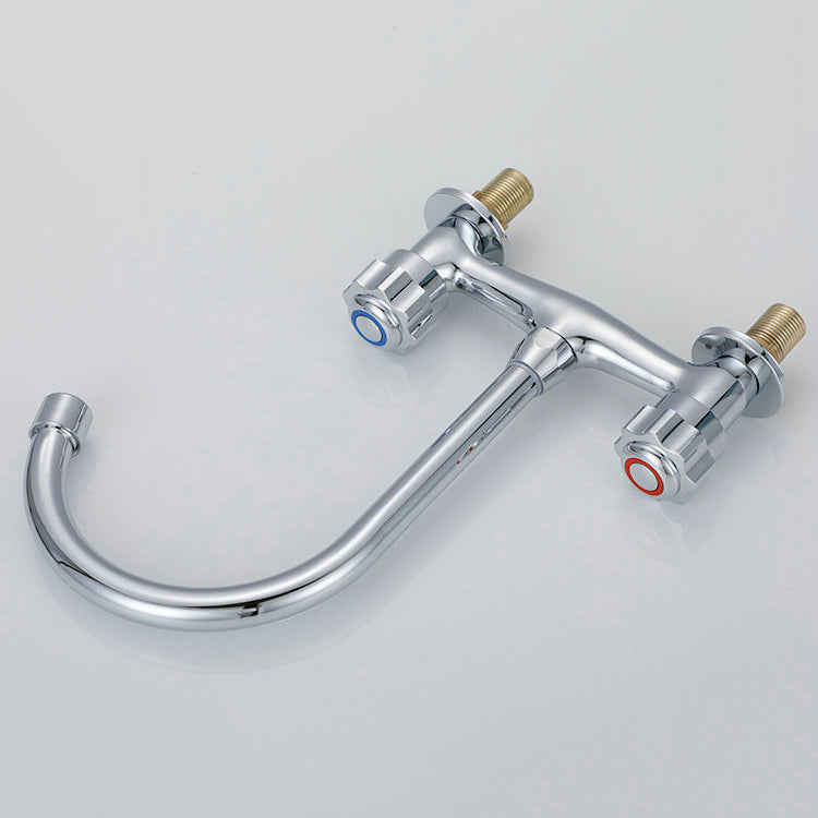 Modern Kitchen Bar Faucet Brass 2 Knob Handle and Supply Lines Bar Prep Kitchen Faucet Clearhalo 'Home Improvement' 'home_improvement' 'home_improvement_kitchen_faucets' 'Kitchen Faucets' 'Kitchen Remodel & Kitchen Fixtures' 'Kitchen Sinks & Faucet Components' 'kitchen_faucets' 6667282