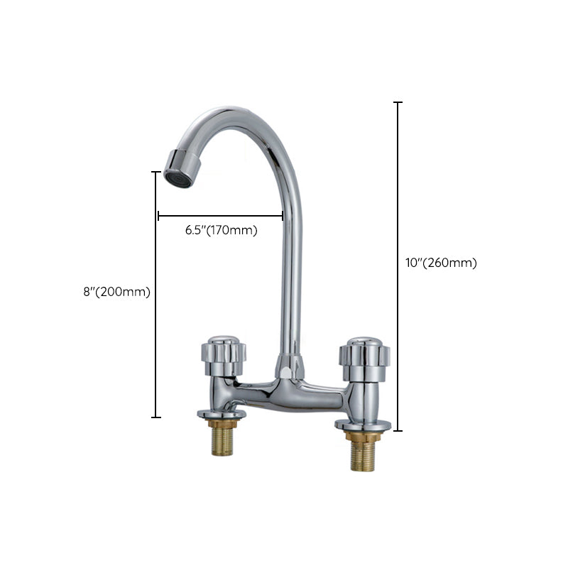 Modern Kitchen Bar Faucet Brass 2 Knob Handle and Supply Lines Bar Prep Kitchen Faucet Clearhalo 'Home Improvement' 'home_improvement' 'home_improvement_kitchen_faucets' 'Kitchen Faucets' 'Kitchen Remodel & Kitchen Fixtures' 'Kitchen Sinks & Faucet Components' 'kitchen_faucets' 6667285