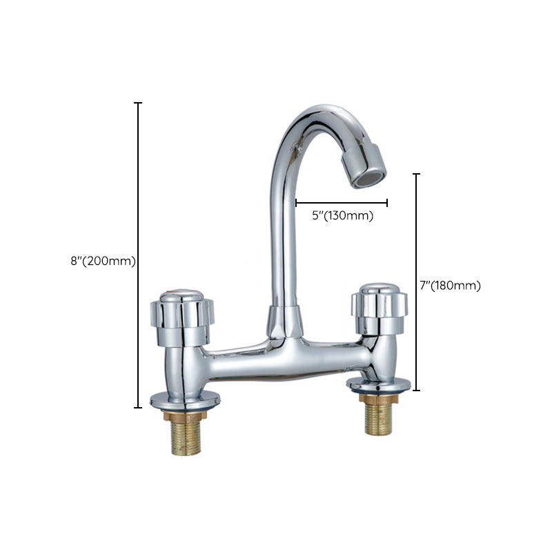 Modern Kitchen Bar Faucet Brass 2 Knob Handle and Supply Lines Bar Prep Kitchen Faucet Clearhalo 'Home Improvement' 'home_improvement' 'home_improvement_kitchen_faucets' 'Kitchen Faucets' 'Kitchen Remodel & Kitchen Fixtures' 'Kitchen Sinks & Faucet Components' 'kitchen_faucets' 6667286