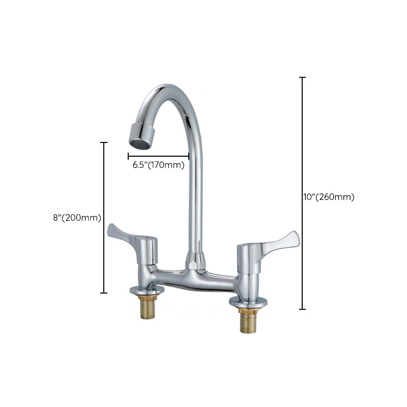 Modern Kitchen Bar Faucet Brass 2 Knob Handle and Supply Lines Bar Prep Kitchen Faucet Clearhalo 'Home Improvement' 'home_improvement' 'home_improvement_kitchen_faucets' 'Kitchen Faucets' 'Kitchen Remodel & Kitchen Fixtures' 'Kitchen Sinks & Faucet Components' 'kitchen_faucets' 6667287