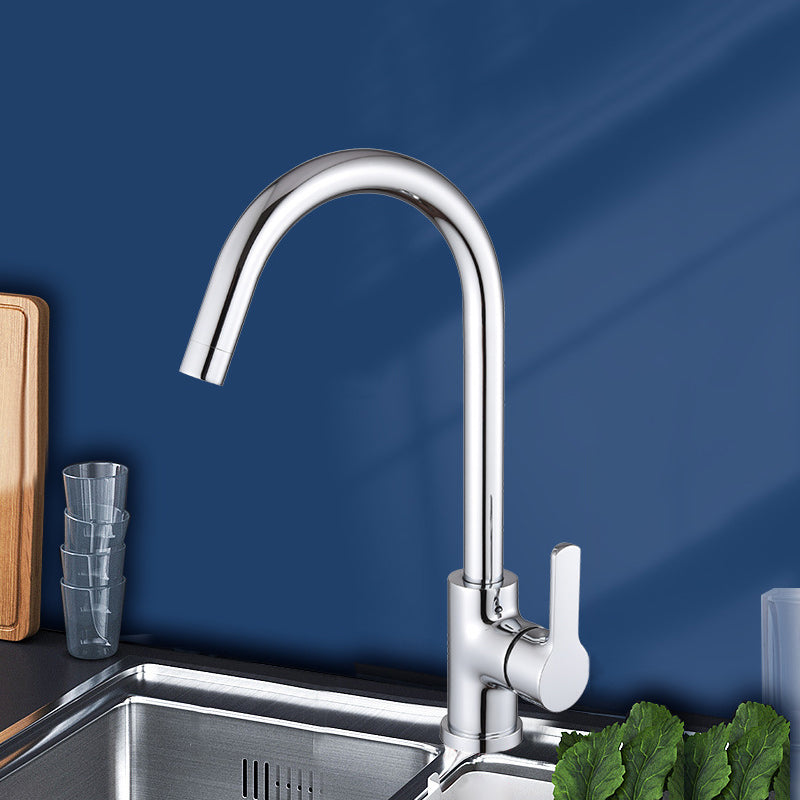 Contemporary Faucet Copper Single Handle High Arc Faucet for Kitchen 14.2" Clearhalo 'Home Improvement' 'home_improvement' 'home_improvement_kitchen_faucets' 'Kitchen Faucets' 'Kitchen Remodel & Kitchen Fixtures' 'Kitchen Sinks & Faucet Components' 'kitchen_faucets' 6667289