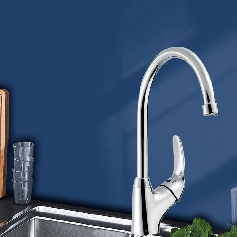 Contemporary Faucet Copper Single Handle High Arc Faucet for Kitchen 14.1" Clearhalo 'Home Improvement' 'home_improvement' 'home_improvement_kitchen_faucets' 'Kitchen Faucets' 'Kitchen Remodel & Kitchen Fixtures' 'Kitchen Sinks & Faucet Components' 'kitchen_faucets' 6667290