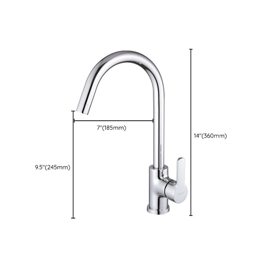 Contemporary Faucet Copper Single Handle High Arc Faucet for Kitchen Clearhalo 'Home Improvement' 'home_improvement' 'home_improvement_kitchen_faucets' 'Kitchen Faucets' 'Kitchen Remodel & Kitchen Fixtures' 'Kitchen Sinks & Faucet Components' 'kitchen_faucets' 6667299