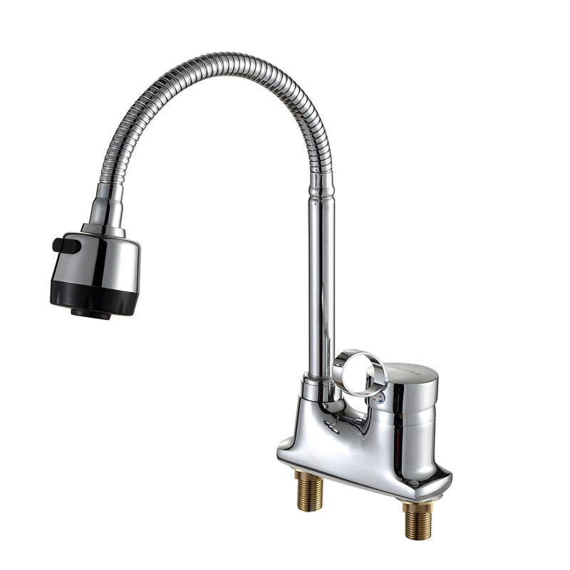 Modern Kitchen Sink Faucet Brass Lever Handles and Supply Lines Bar Prep Kitchen Faucet Universal Clearhalo 'Home Improvement' 'home_improvement' 'home_improvement_kitchen_faucets' 'Kitchen Faucets' 'Kitchen Remodel & Kitchen Fixtures' 'Kitchen Sinks & Faucet Components' 'kitchen_faucets' 6667321