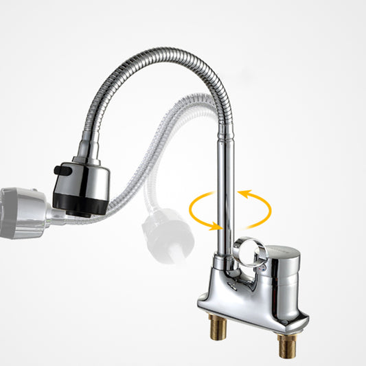 Modern Kitchen Sink Faucet Brass Lever Handles and Supply Lines Bar Prep Kitchen Faucet Clearhalo 'Home Improvement' 'home_improvement' 'home_improvement_kitchen_faucets' 'Kitchen Faucets' 'Kitchen Remodel & Kitchen Fixtures' 'Kitchen Sinks & Faucet Components' 'kitchen_faucets' 6667327