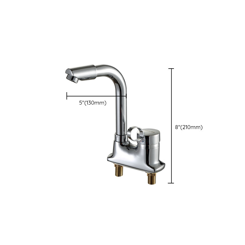 Modern Kitchen Sink Faucet Brass Lever Handles and Supply Lines Bar Prep Kitchen Faucet Clearhalo 'Home Improvement' 'home_improvement' 'home_improvement_kitchen_faucets' 'Kitchen Faucets' 'Kitchen Remodel & Kitchen Fixtures' 'Kitchen Sinks & Faucet Components' 'kitchen_faucets' 6667329