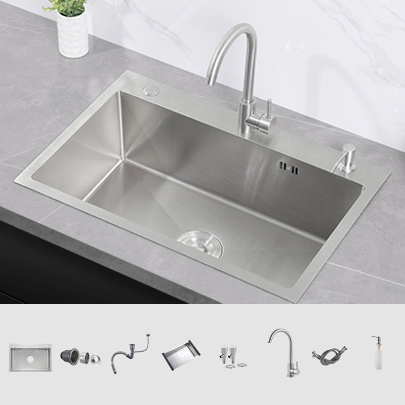 Modern Kitchen Sink Stainless Steel Kitchen Sink with Drain Strainer Kit Sink with Faucet Round Faucet Clearhalo 'Home Improvement' 'home_improvement' 'home_improvement_kitchen_sinks' 'Kitchen Remodel & Kitchen Fixtures' 'Kitchen Sinks & Faucet Components' 'Kitchen Sinks' 'kitchen_sinks' 6667338