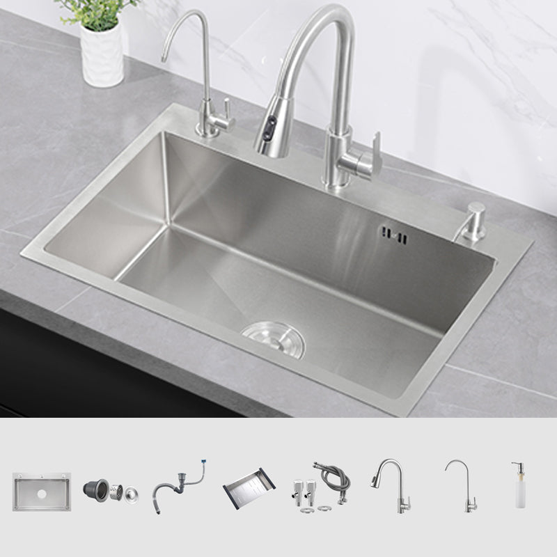 Modern Kitchen Sink Stainless Steel Kitchen Sink with Drain Strainer Kit Sink with Faucet Double Tap for Water Purification Clearhalo 'Home Improvement' 'home_improvement' 'home_improvement_kitchen_sinks' 'Kitchen Remodel & Kitchen Fixtures' 'Kitchen Sinks & Faucet Components' 'Kitchen Sinks' 'kitchen_sinks' 6667339