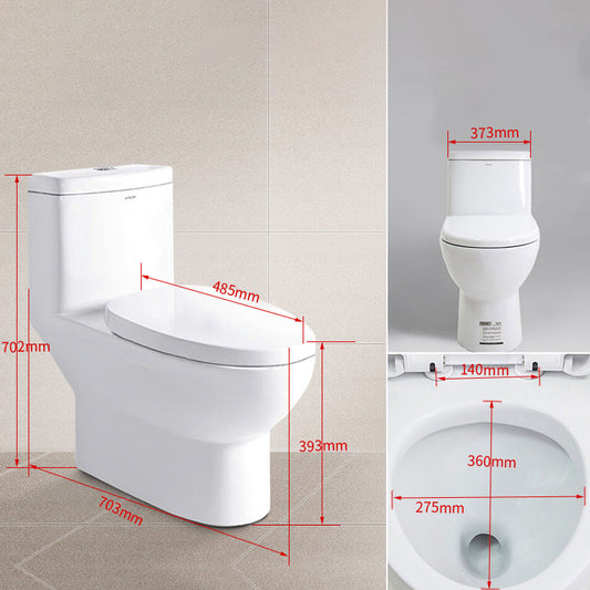 Traditional 1-Piece Toilet White Urine Toilet with Slow Close Seat for Bathroom Clearhalo 'Bathroom Remodel & Bathroom Fixtures' 'Home Improvement' 'home_improvement' 'home_improvement_toilets' 'Toilets & Bidets' 'Toilets' 6668848
